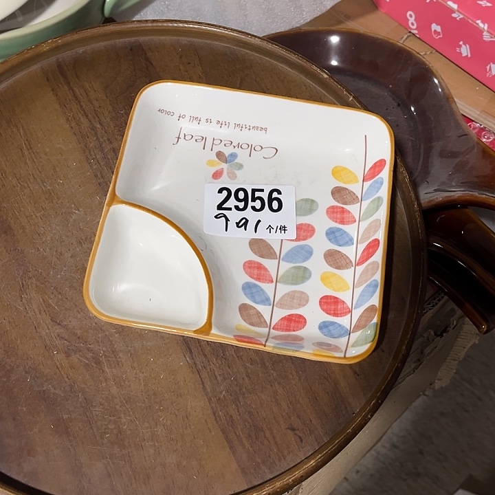 瓷微瑕外贸餐具2956