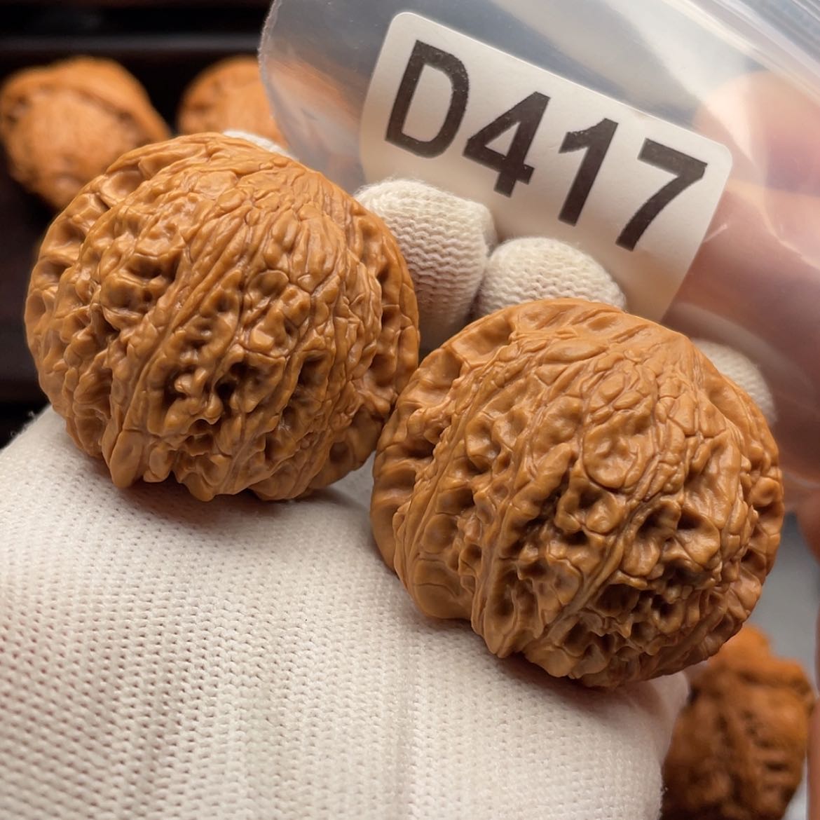 【闪购商品】文玩核桃吊坠D417泥鳅背42