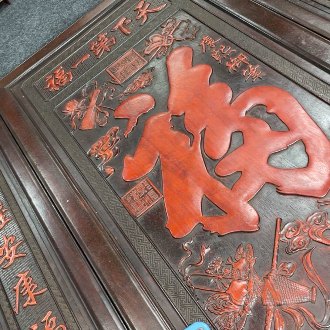 非洲紫檀（红花梨）蒙****院