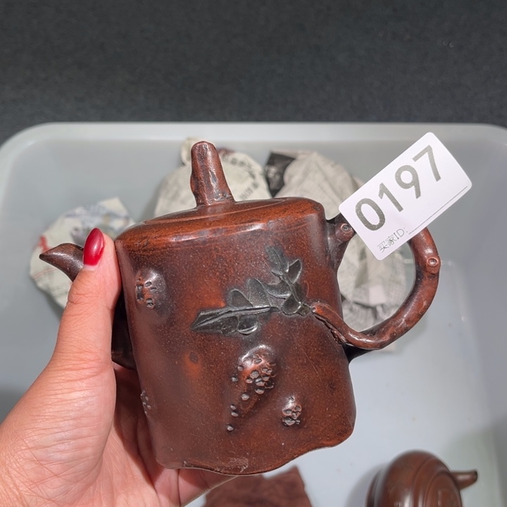 茶壶紫砂紫砂茶壶197