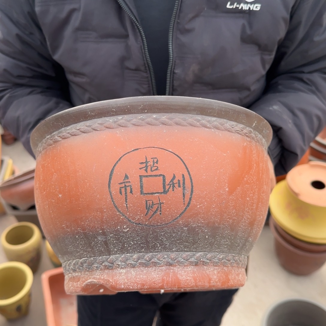 紫砂花盆瑕疵和瑕疵