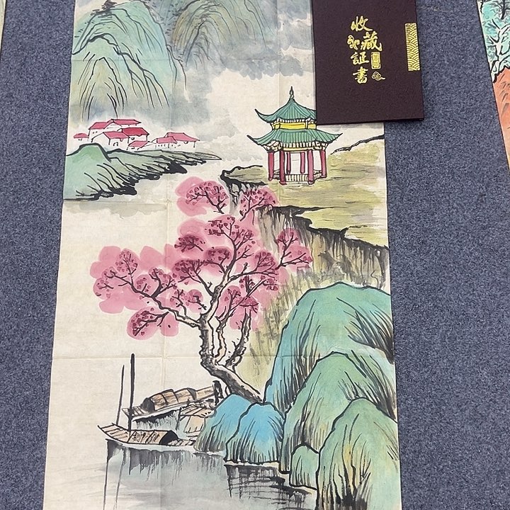京一美术馆作品欣赏