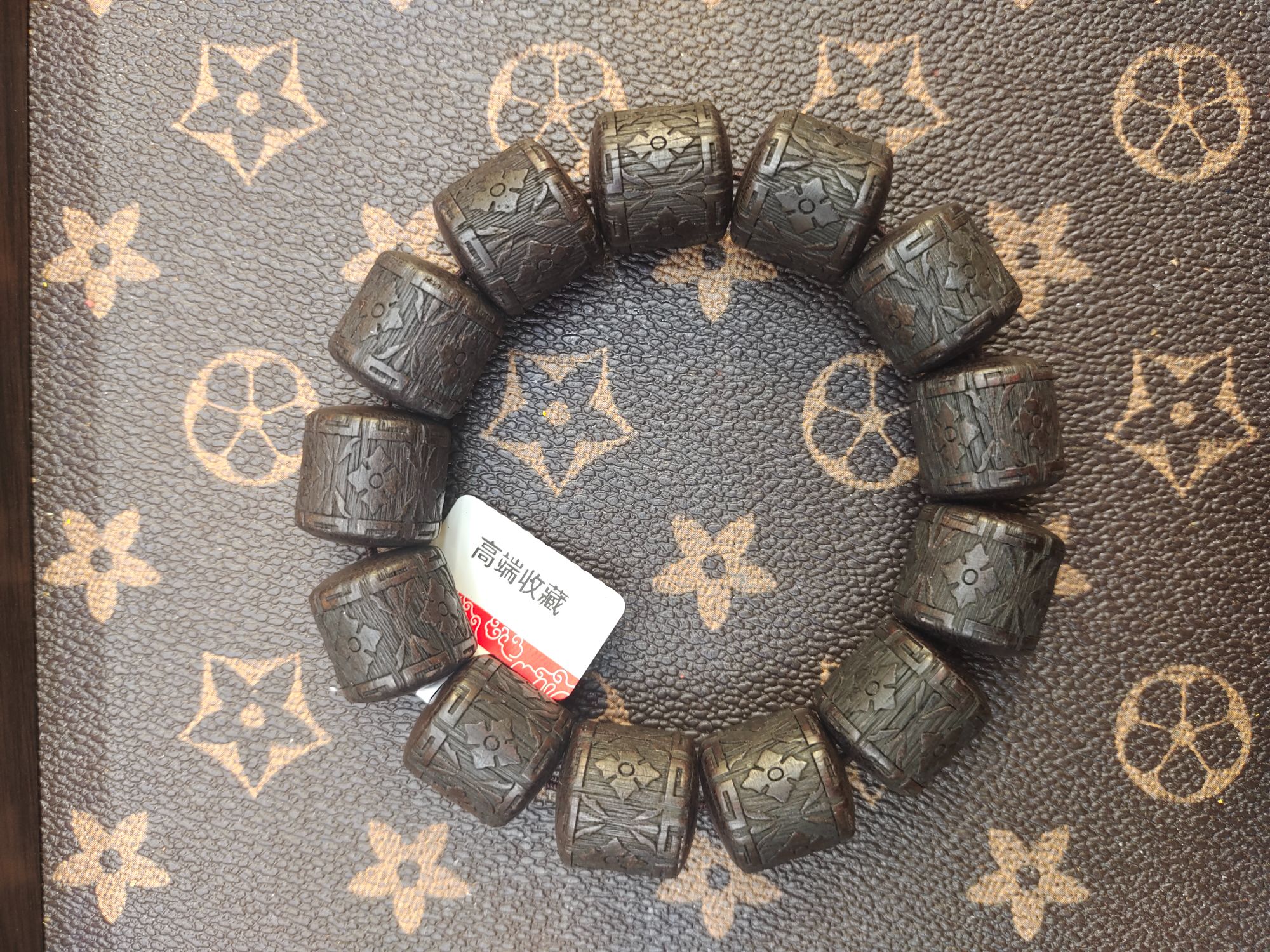 增香沉香木au858