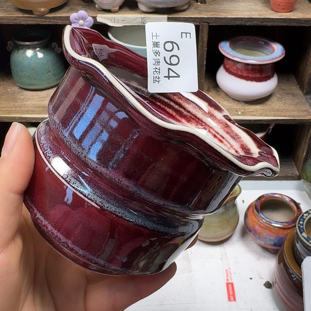 罐陶瓷艺术品制作与设计