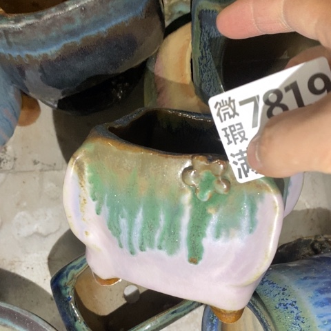 罐7819 微瑕38包邮景德镇陶瓷