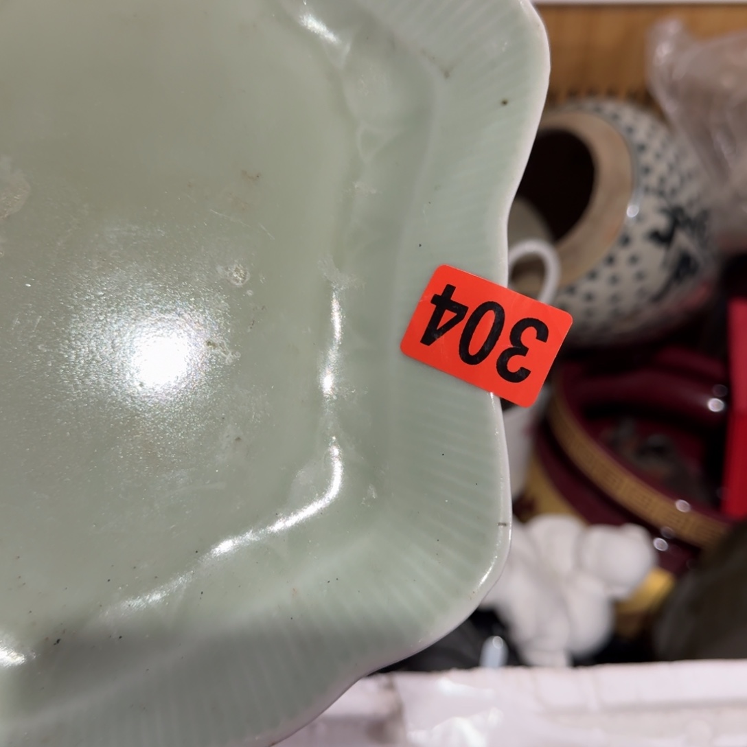 h***z杂色豆（科檀/科特迪瓦檀木）