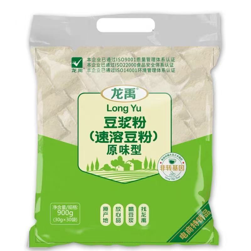 非转基因速溶豆浆粉海伦特产去渣早餐冲饮家用商用