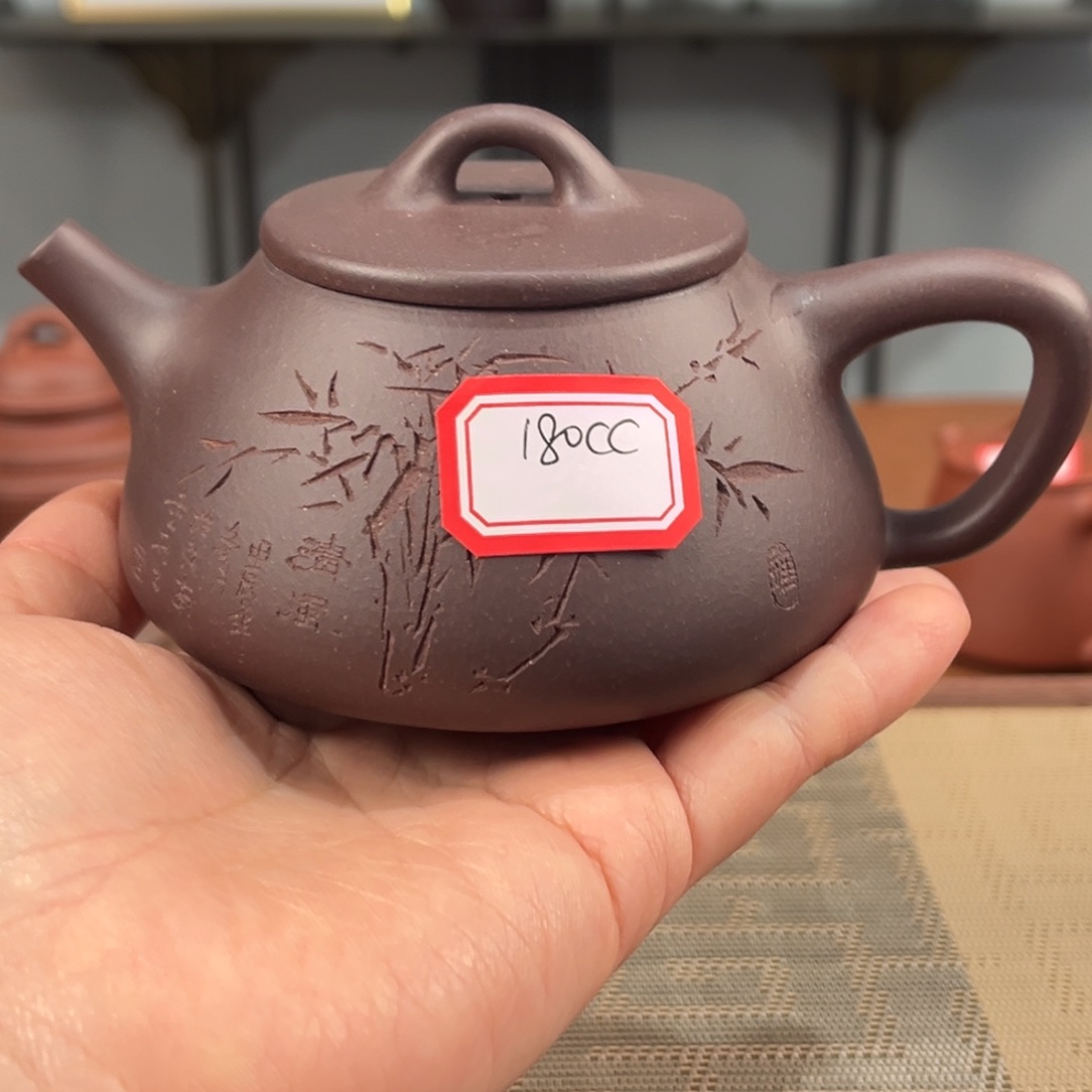 紫砂茶壶458888885588