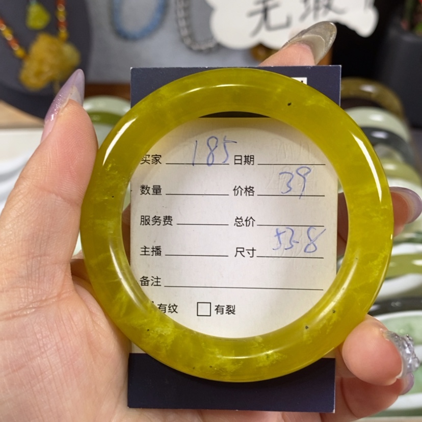【闪购商品】蛇纹石玉手镯未镶嵌