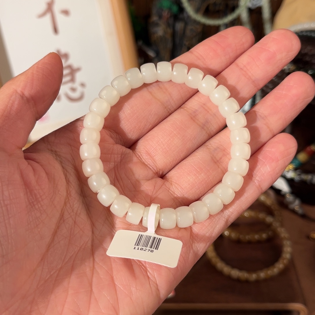 未镶嵌手链和田玉