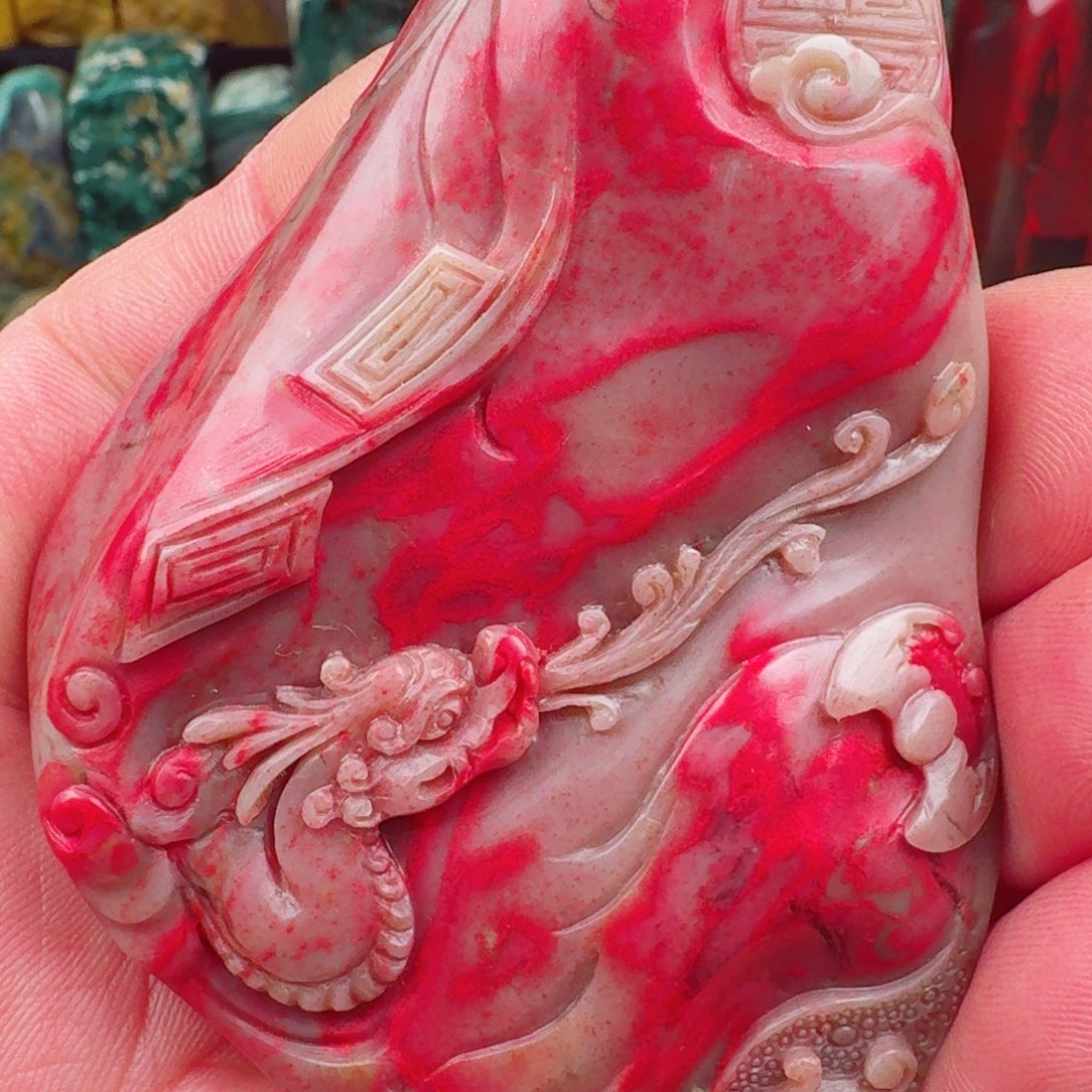 昌化鸡血石手把件