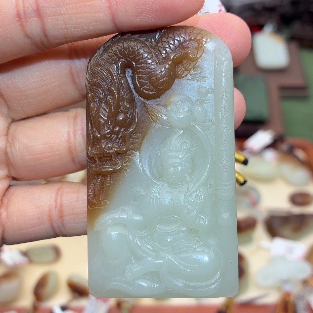 和田玉（糖玉）未镶嵌颈饰