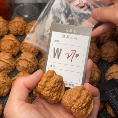 吊坠桃核j**t我是第一百36