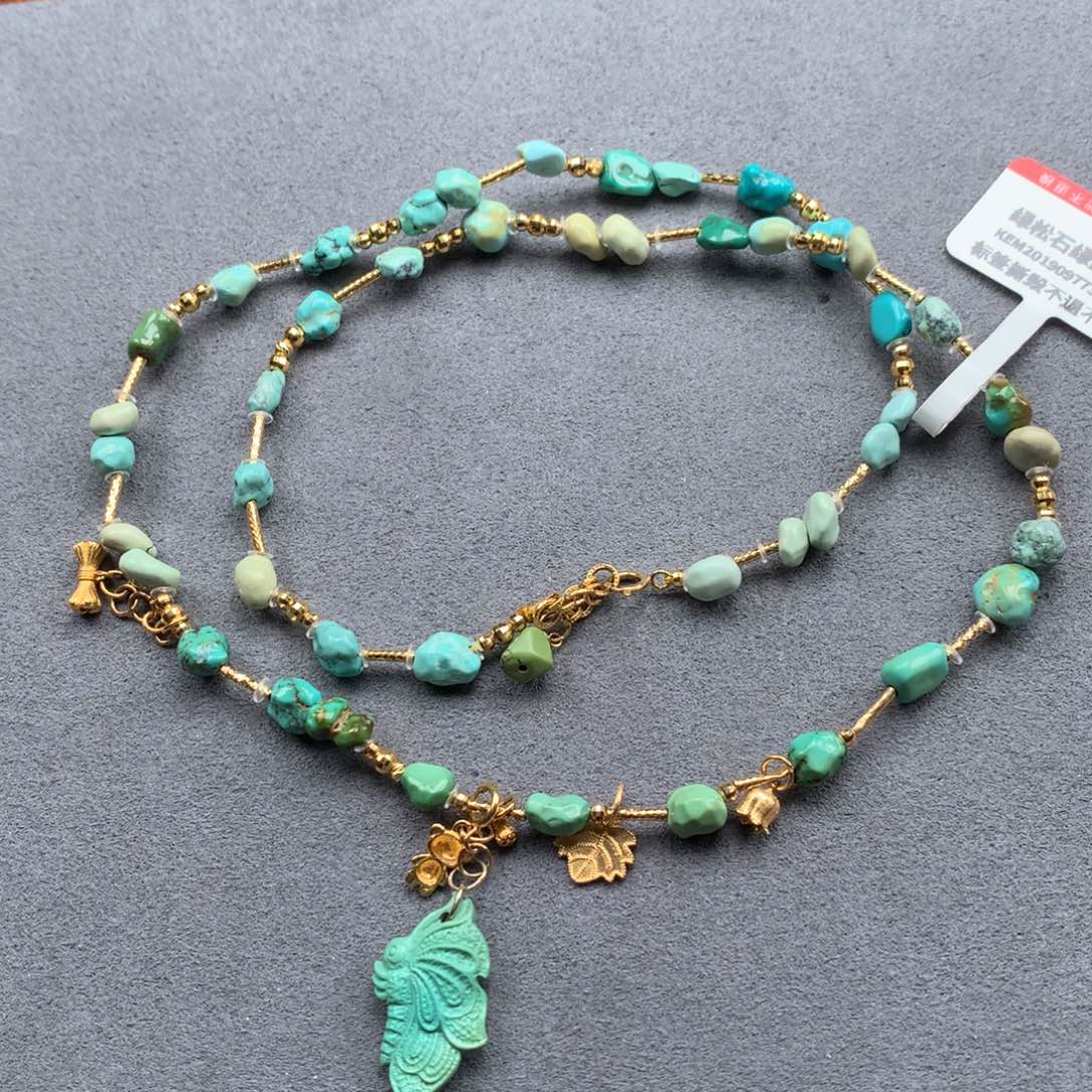 绿松石未镶嵌绿松石