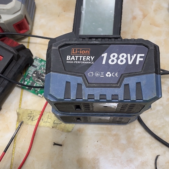 十五节两个好的发货