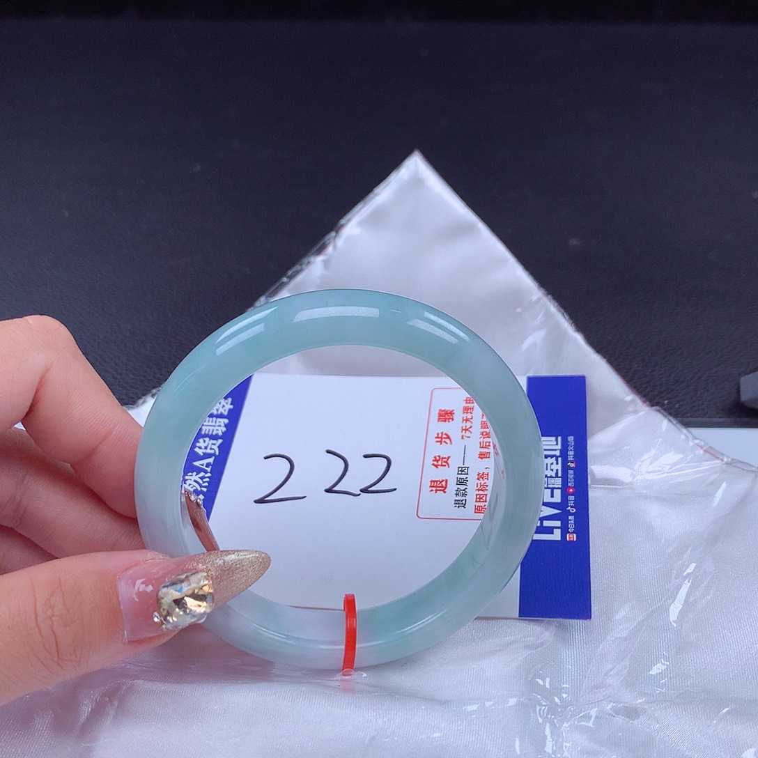 翡翠手镯未镶嵌手镯001037