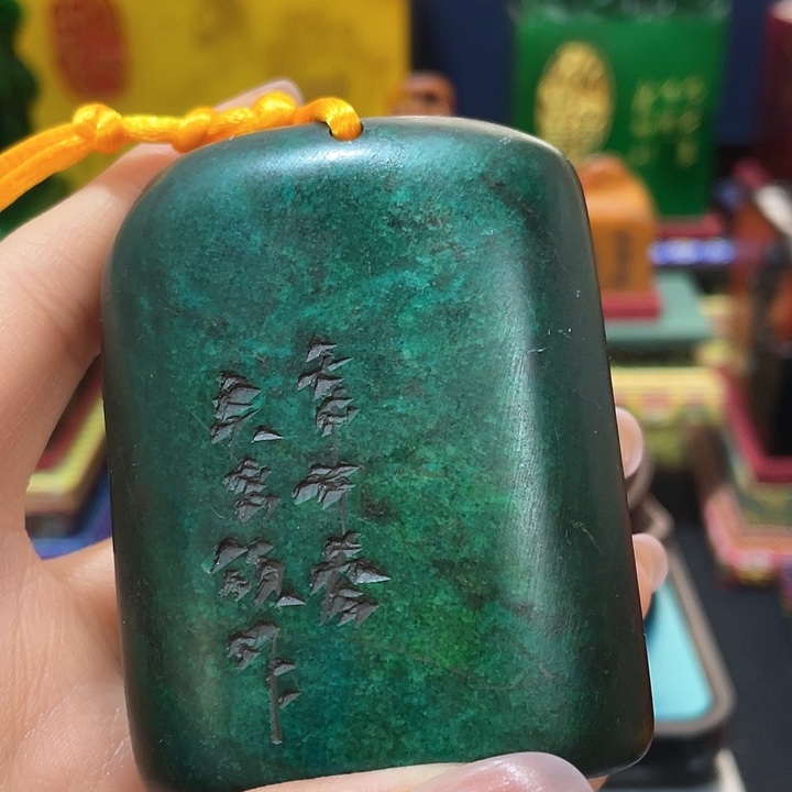 寿山石印石篆刻印章引首章闲章姓名章生日礼物