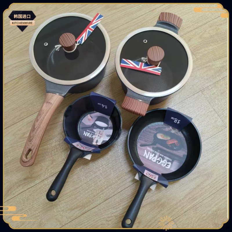 韩国进口-YG-陶瓷涂层不粘汤锅煎锅迷你奶锅德国