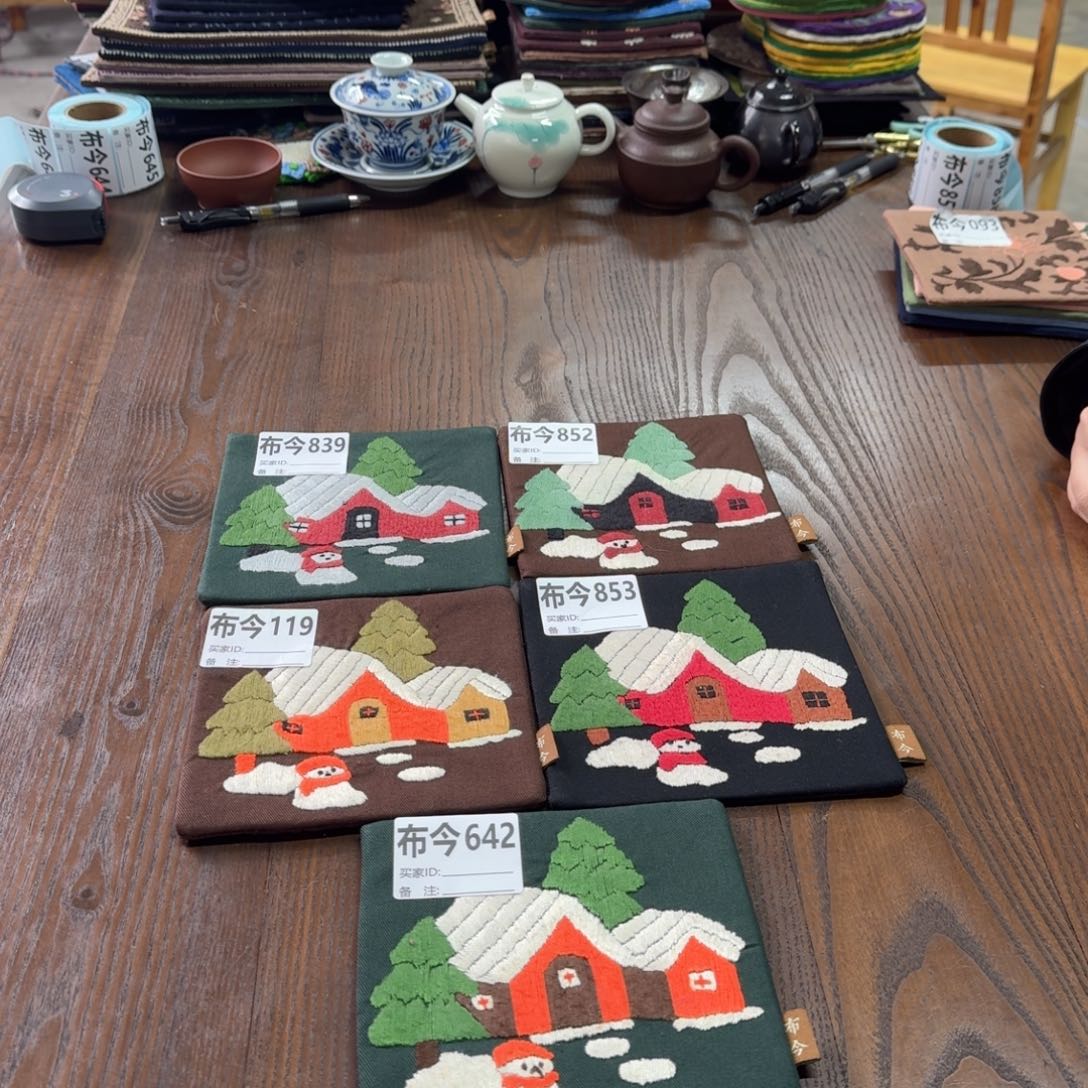 刺绣5号链接福利149一张