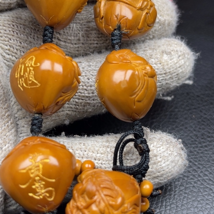 橄榄核手串/手链人**态