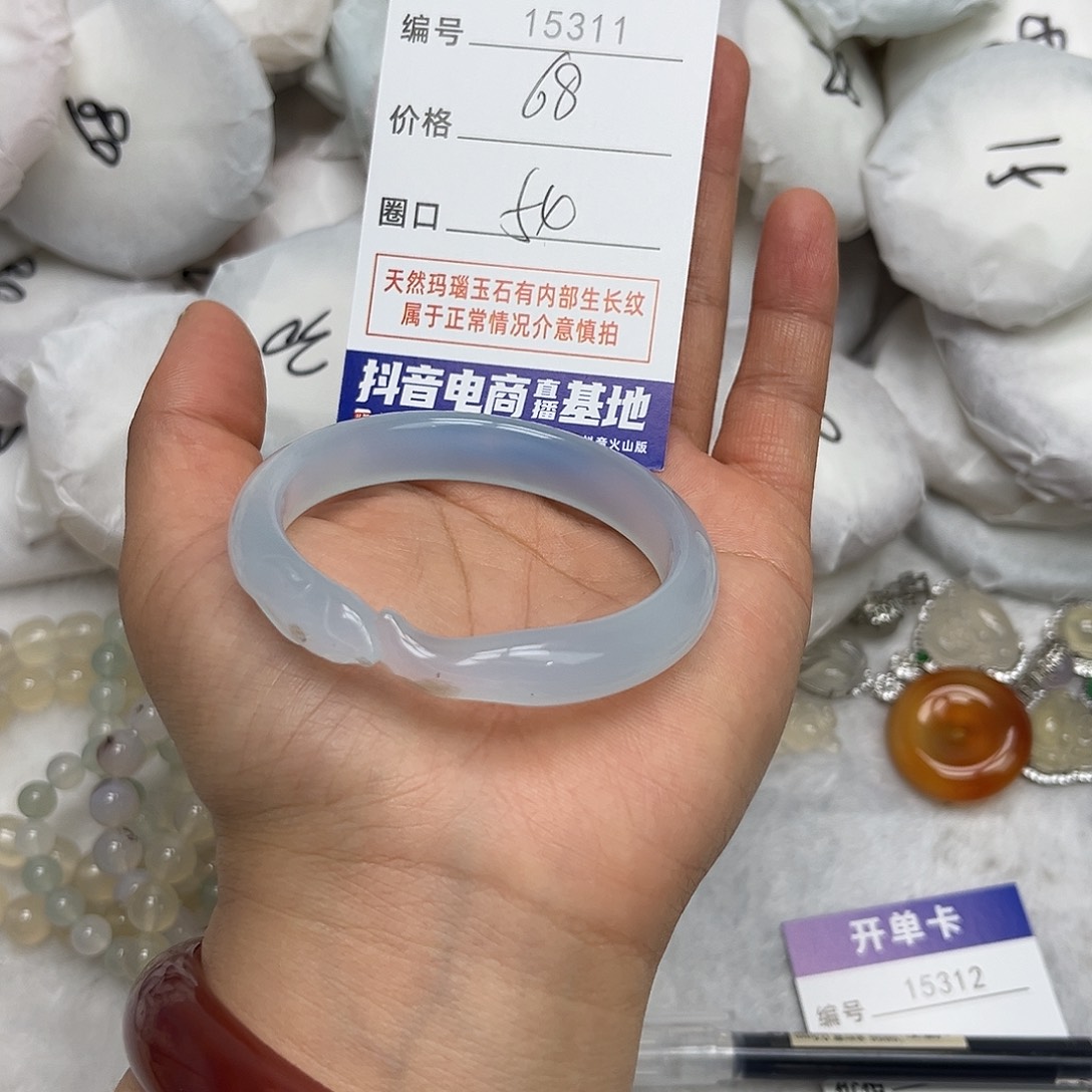 玛瑙/玉髓手镯未镶嵌311