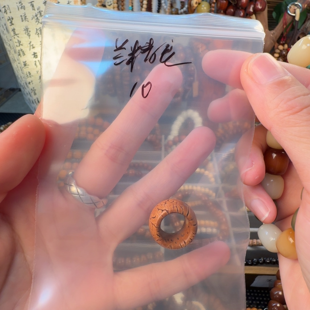 *****吊坠柏香籽/百香籽菩提