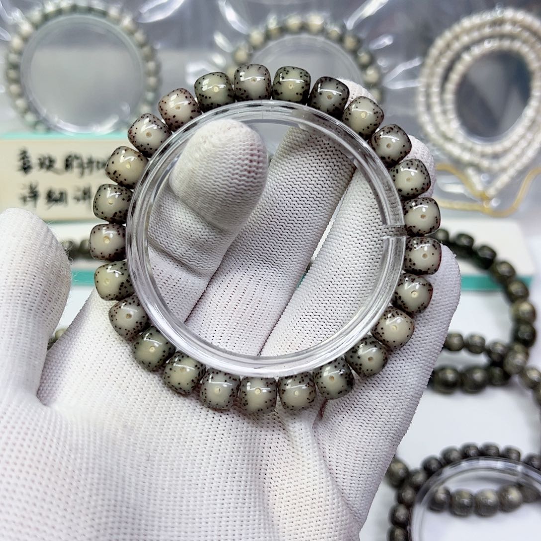 星月菩提手串98灰背黄金瞳a8