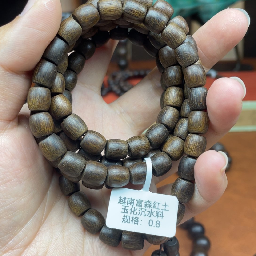 沉香手串越南富森红土玉化沉水