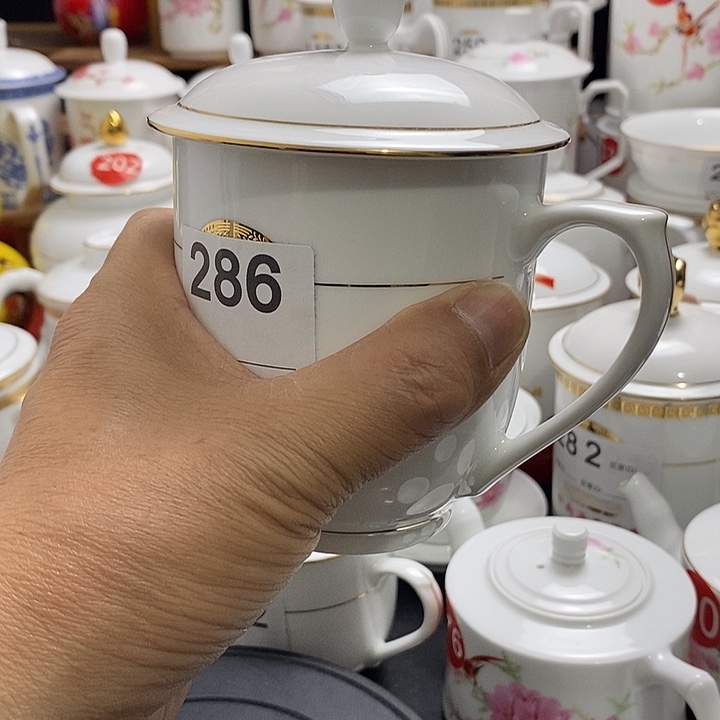 景德镇陶瓷七五零一