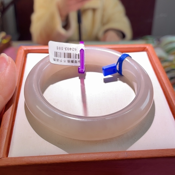 和田玉未镶嵌手镯56.57