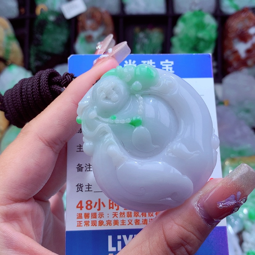【闪购商品】翡翠颈饰未镶嵌挂件