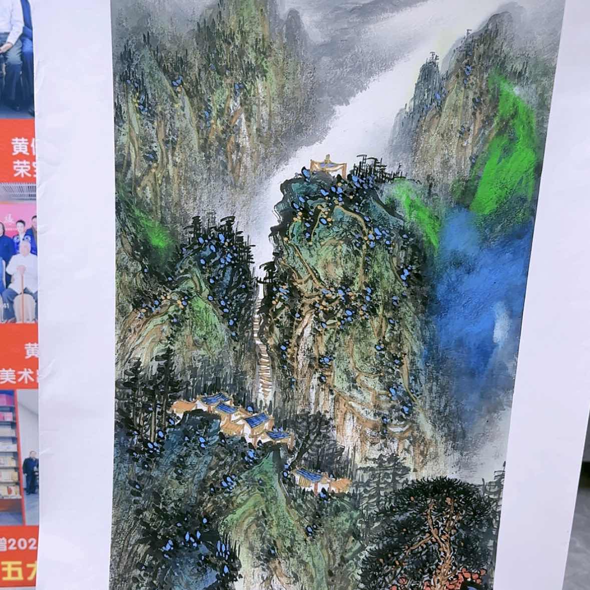 【闪购商品】国画书法作品欣赏，书法作品欣赏，书法
