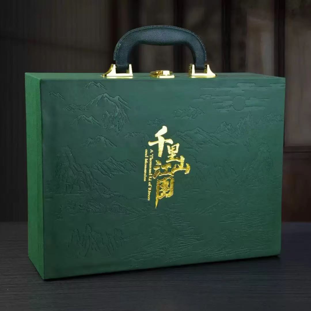 千里江山创意文创礼盒
