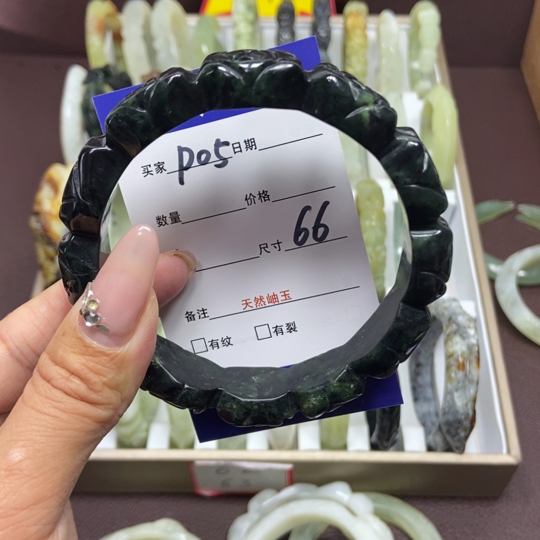 蛇纹石玉手镯未镶嵌