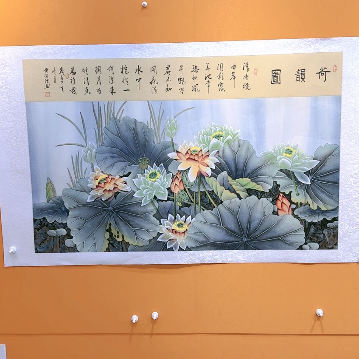 【闪购商品】国画书法作品欣赏，书法作品欣赏，书法作品