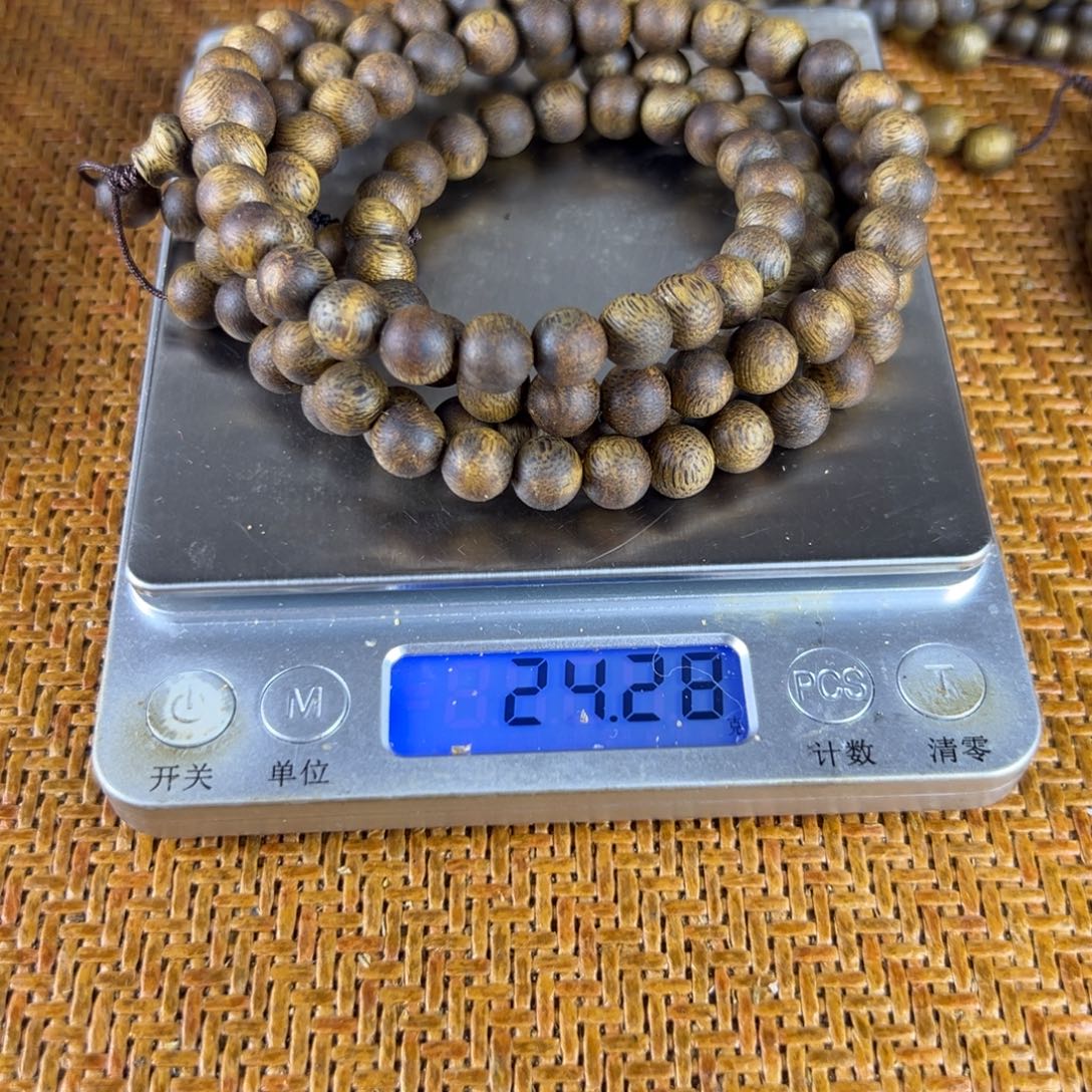 沉香沉香碎屑卡8多圈克重24