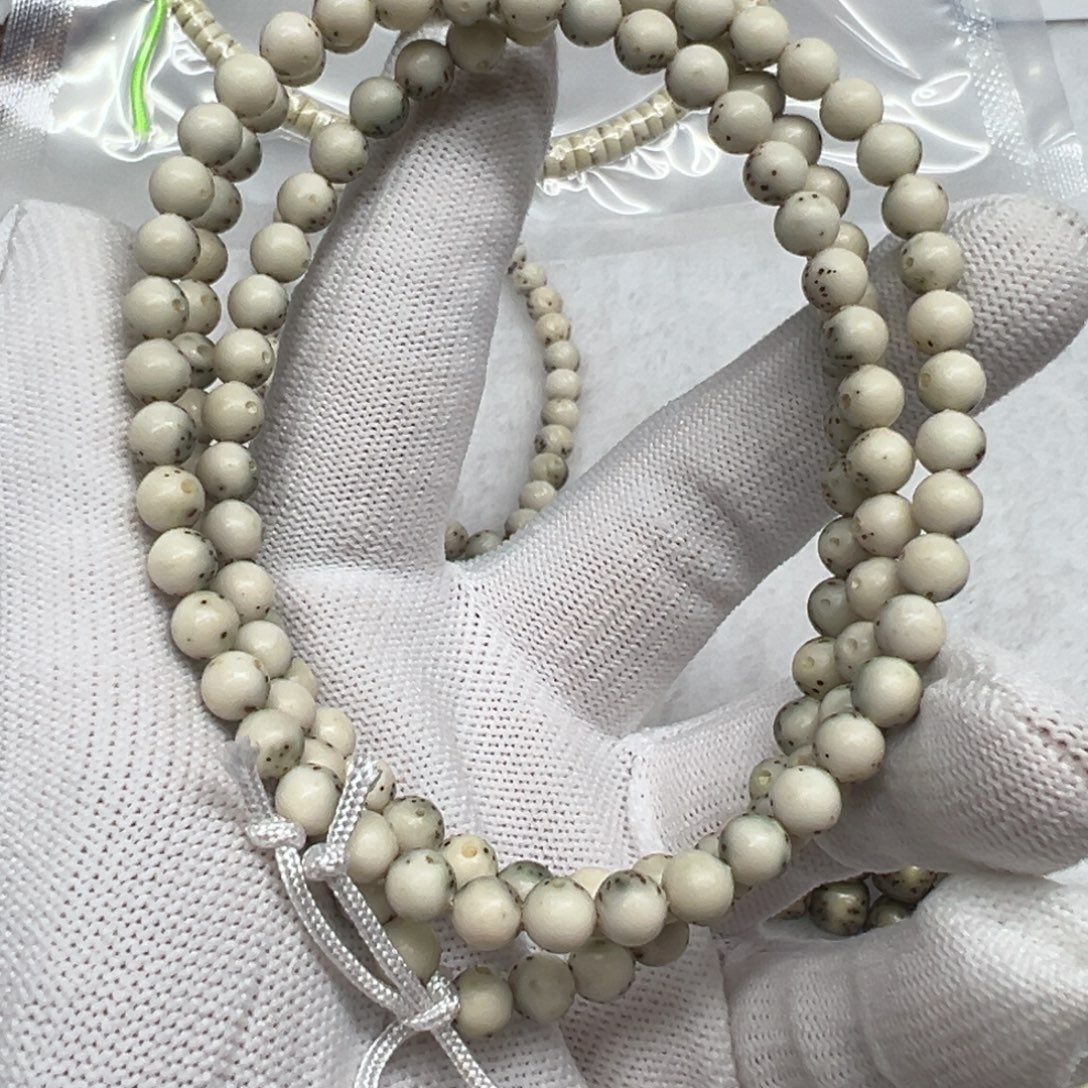 崔***崔吊坠星月菩提6圆龙蛋头条