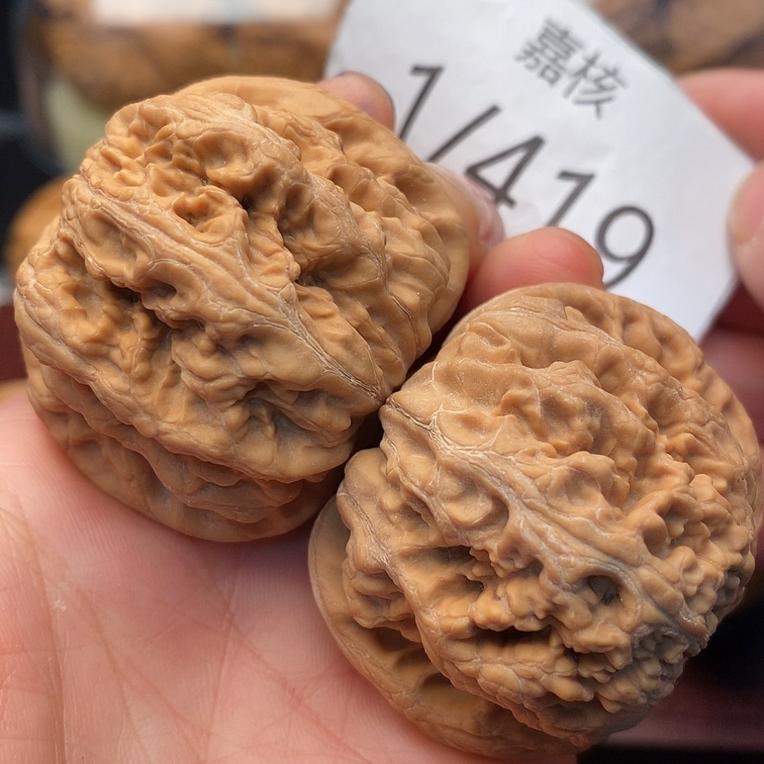 文玩核桃把件44球筋 全品无修