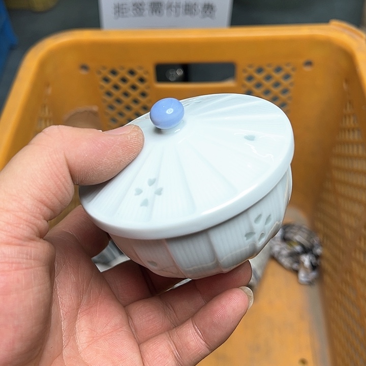 38包邮，盘子，碗，杯子，茶壶，默认瑕疵