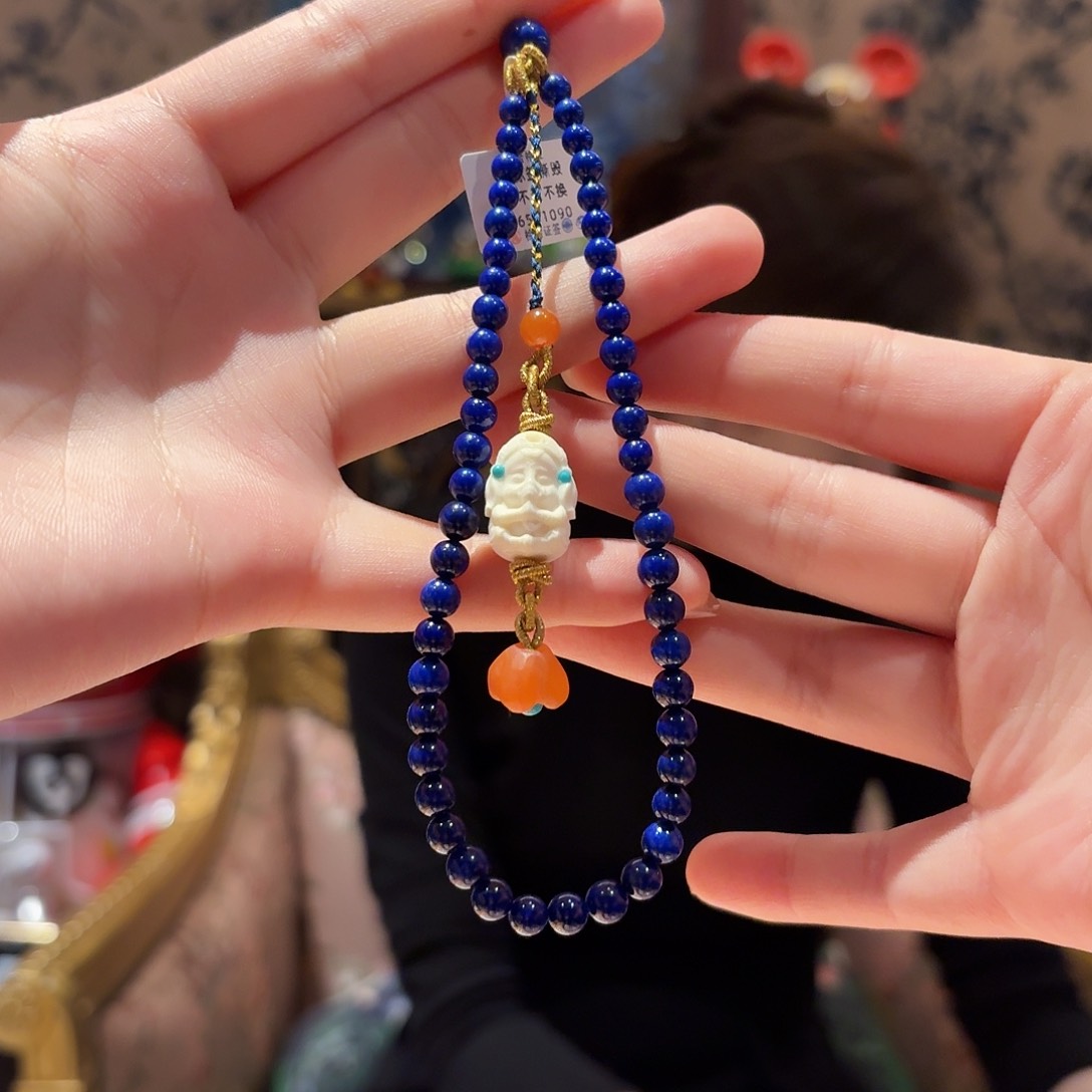 青金石颈饰未镶嵌挂件