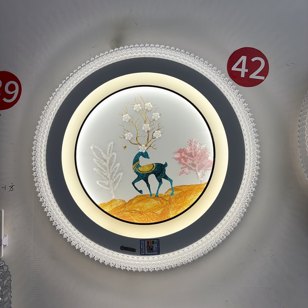 新款小鹿卧室吸顶灯三色变光LED智能语音书房房间灯具