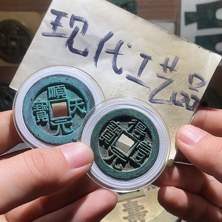 铜现代翻砂制作工艺品