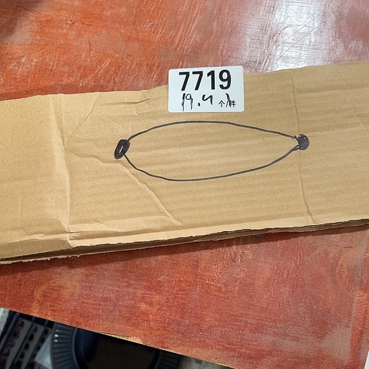 瓷外贸陶瓷微瑕7719