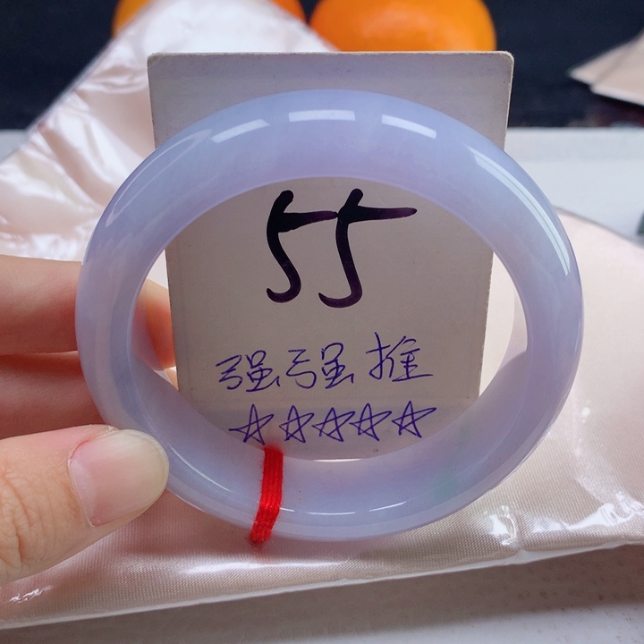 翡翠手镯未镶嵌57小轮胎