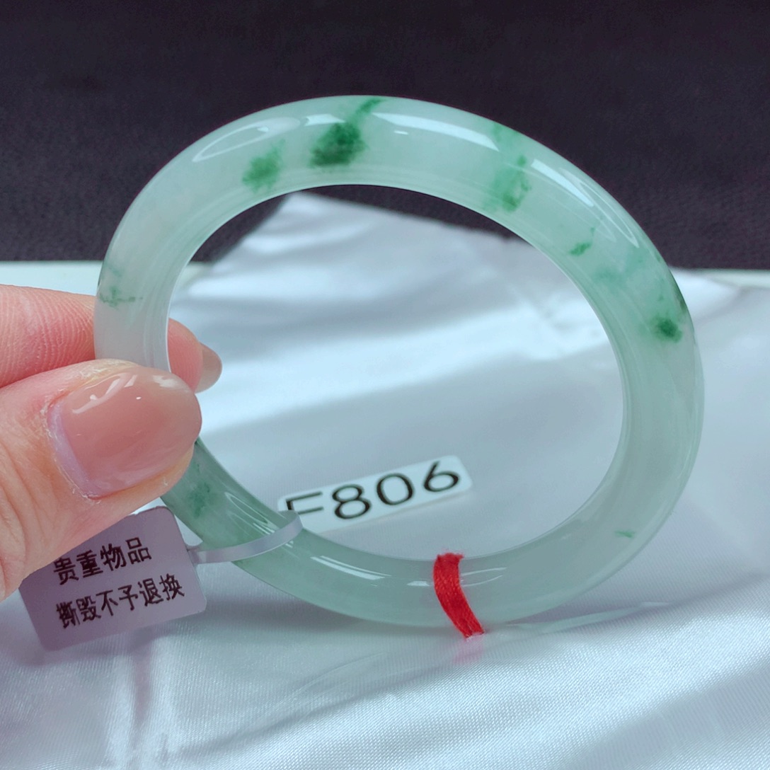 翡翠手镯未镶嵌手镯88