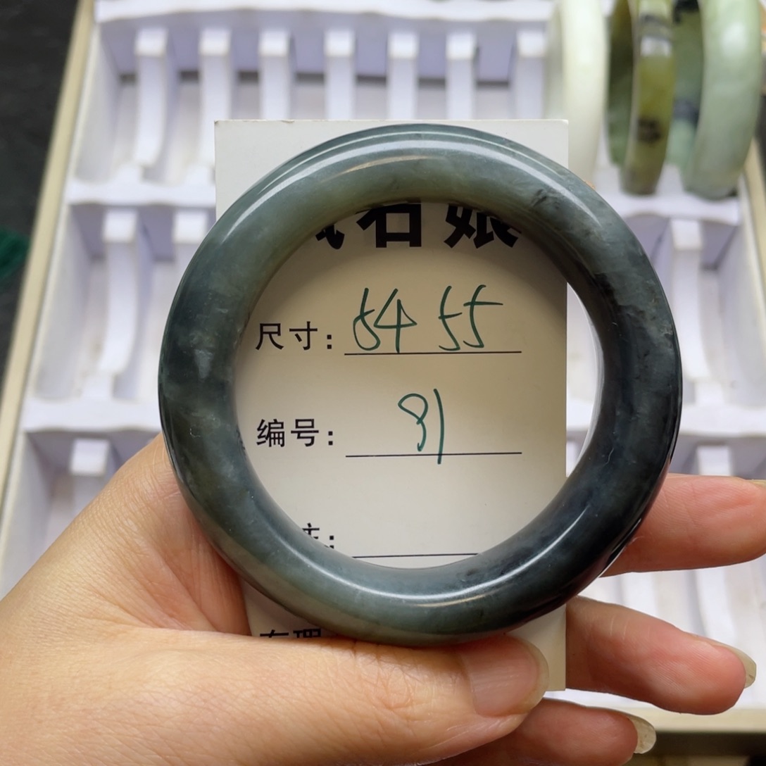 未镶嵌蛇纹石玉手镯