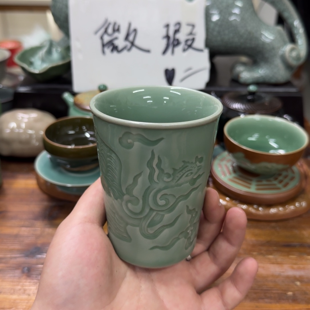 龙泉青瓷茶具茶具9876