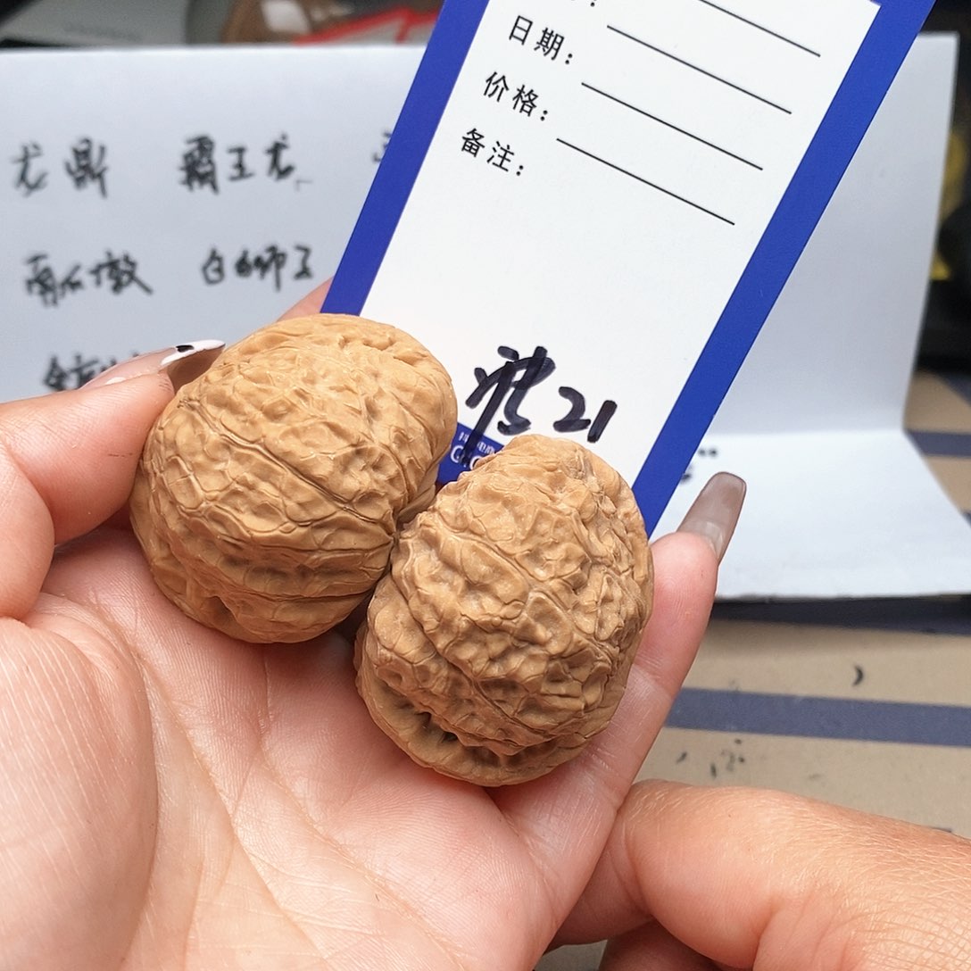 【闪购商品】文玩核桃把件吞*兽文玩核桃把件21