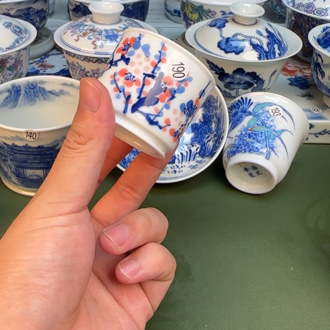 彦祖纯手工手绘茶具190