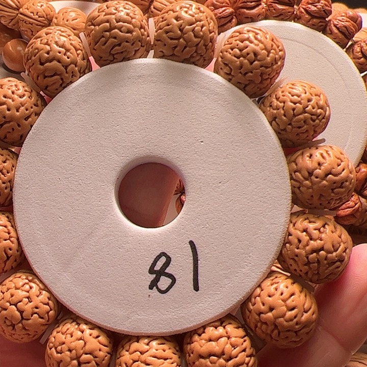 桃核手串野生肌肉小钢炮桃核手串18尺